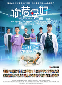 bios驱动怎么更新