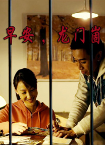 bios驱动怎么更新